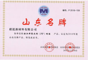 向人民報告 棗莊中院開展法院開放日活動
